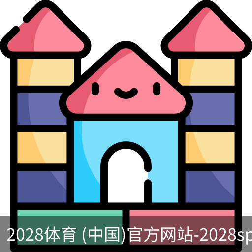 2028体育